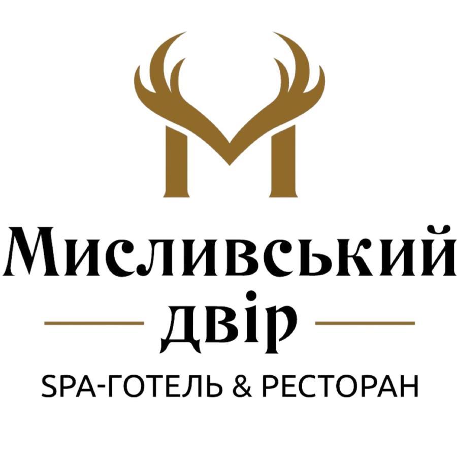 Spa-Hotel Myslyvskiy Dvir Kiev Exterior foto